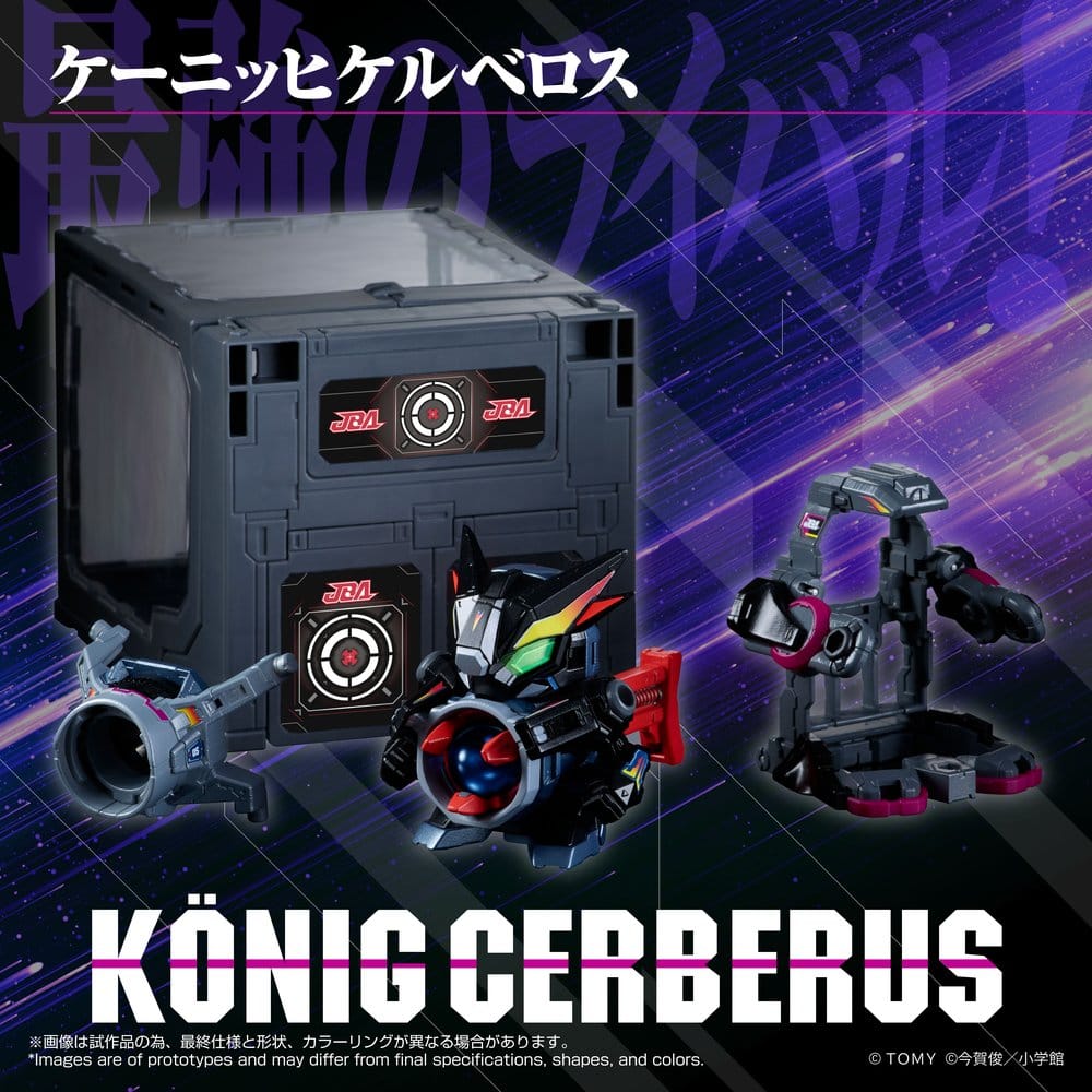 Legacysoul Super B-Daman Figura Legacy Soul Konig Cerberus & Case Set