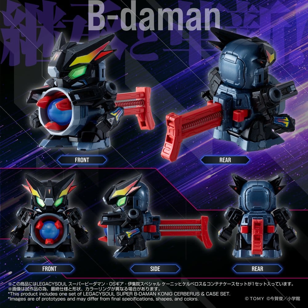 Legacysoul Super B-Daman Figura Legacy Soul Konig Cerberus & Case Set