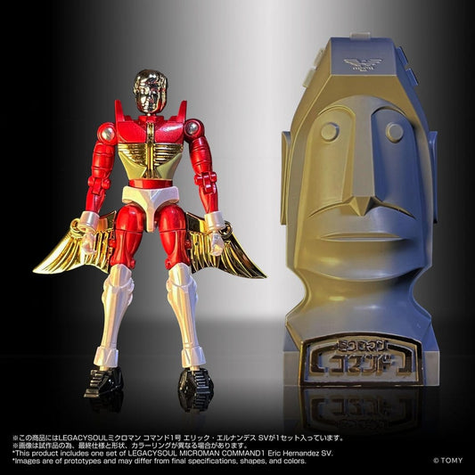 Microman Figura Legacysoul Command 1 Eric Hernandez SV