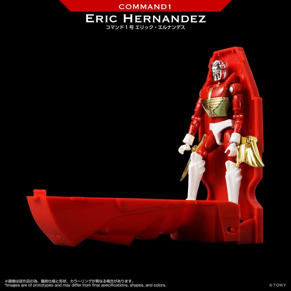 Microman Legacy Soul Figura Command 1 Eric Hernandez