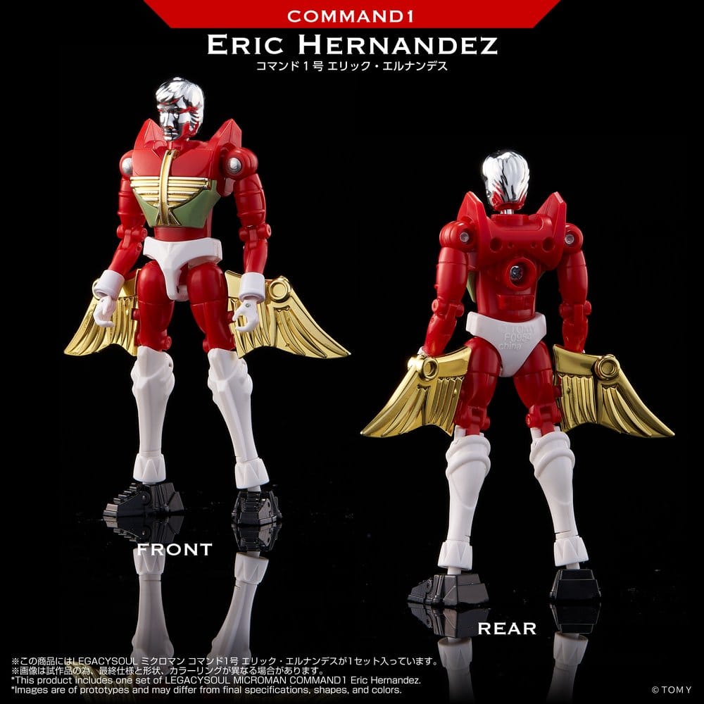 Microman Legacy Soul Figura Command 1 Eric Hernandez