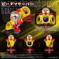 Super B-Daman Maqueta Plastic Model Kit Legacysoul Master Koryakuo Special & Case Set