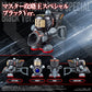 Super B-Daman Maqueta Plastic Model Kit Legacysoul Master Koryakuo Special Black Ver.