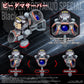 Super B-Daman Maqueta Plastic Model Kit Legacysoul Master Koryakuo Special Black Ver.