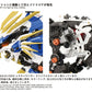 Zoids Maqueta Plastic Model Kit 1/72 AZ-03EX Murasame Liger Original Color - Z POP Toys