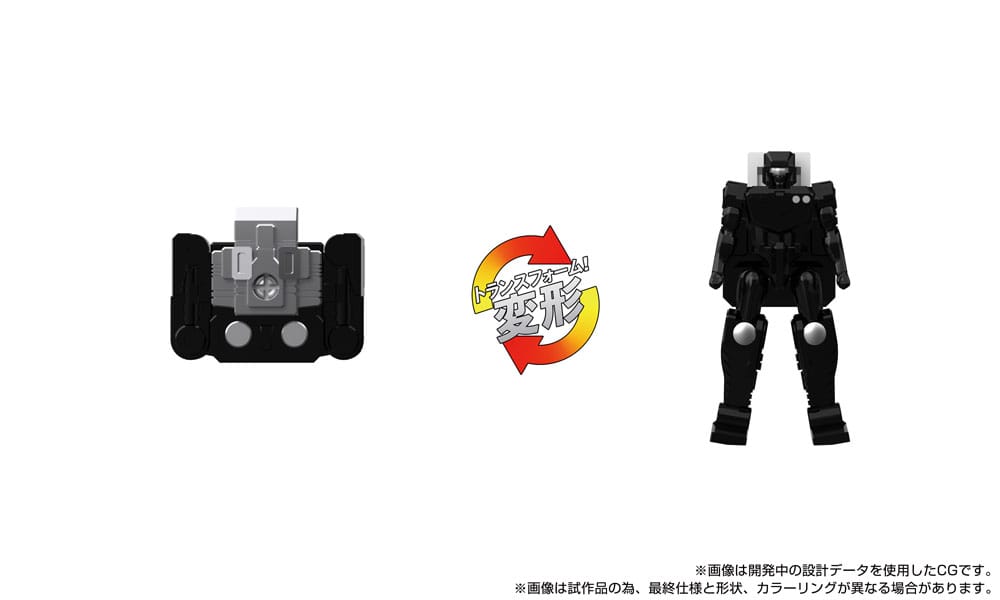 Transformers Team-Up Series Figura MPG-16 Nucleon Quest Super Convoy 28 cm - Z POP Toys