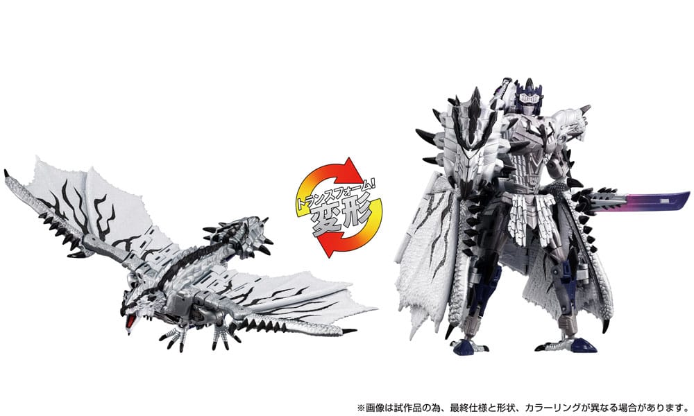 Transformers Team-Up Series Figura Monster Hunter Silver Rathalos Prime 13 cm - Z POP Toys