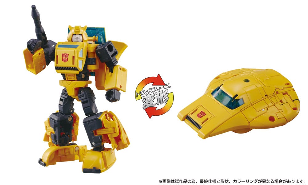 Transformers Dramatic Capture Series Pack de 3 Figuras Cybertron Chase