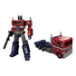Transformers Team-Up Series Figura MPG-17 Optimus Prime Style Generation - Z POP Toys