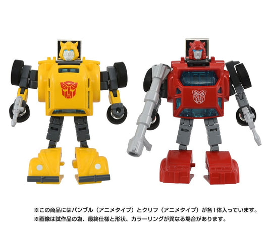 Transformers Missing Link Pack de 2 Figuras C-09 Cybertron Hero Set - Z POP Toys