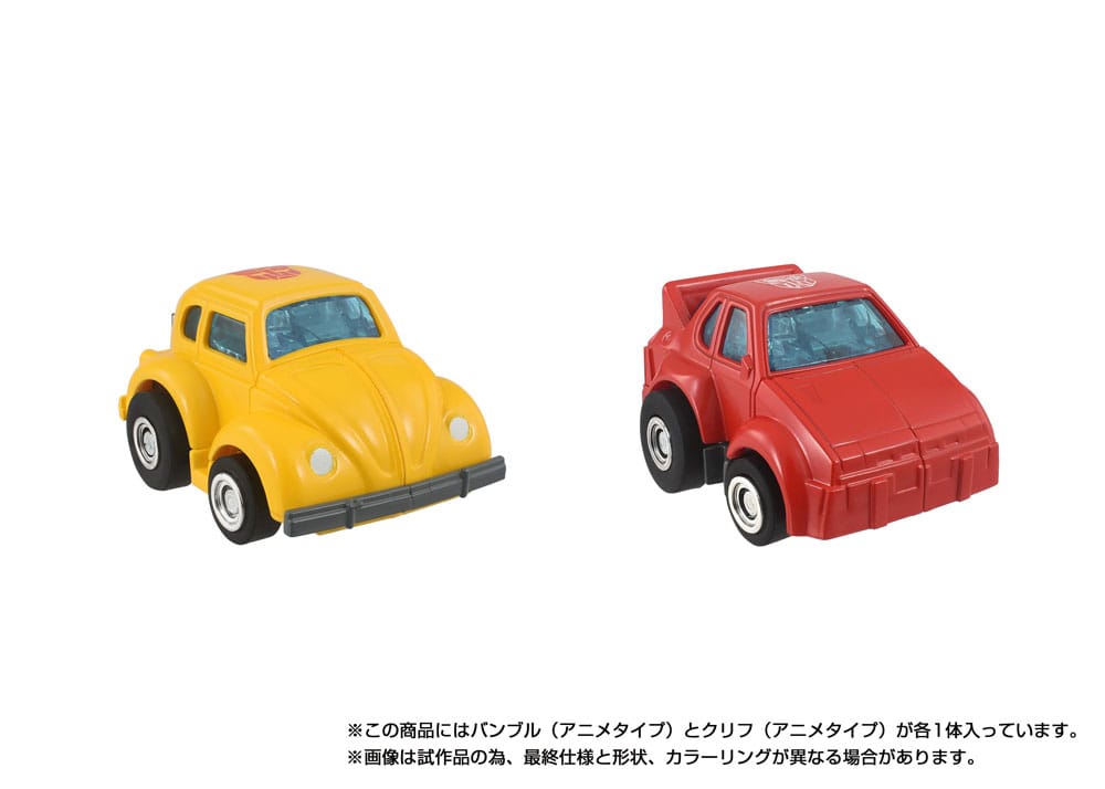 Transformers Missing Link Pack de 2 Figuras C-09 Cybertron Hero Set - Z POP Toys
