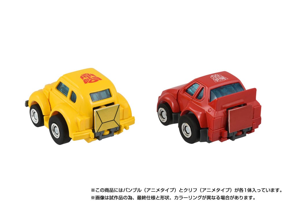 Transformers Missing Link Pack de 2 Figuras C-09 Cybertron Hero Set - Z POP Toys