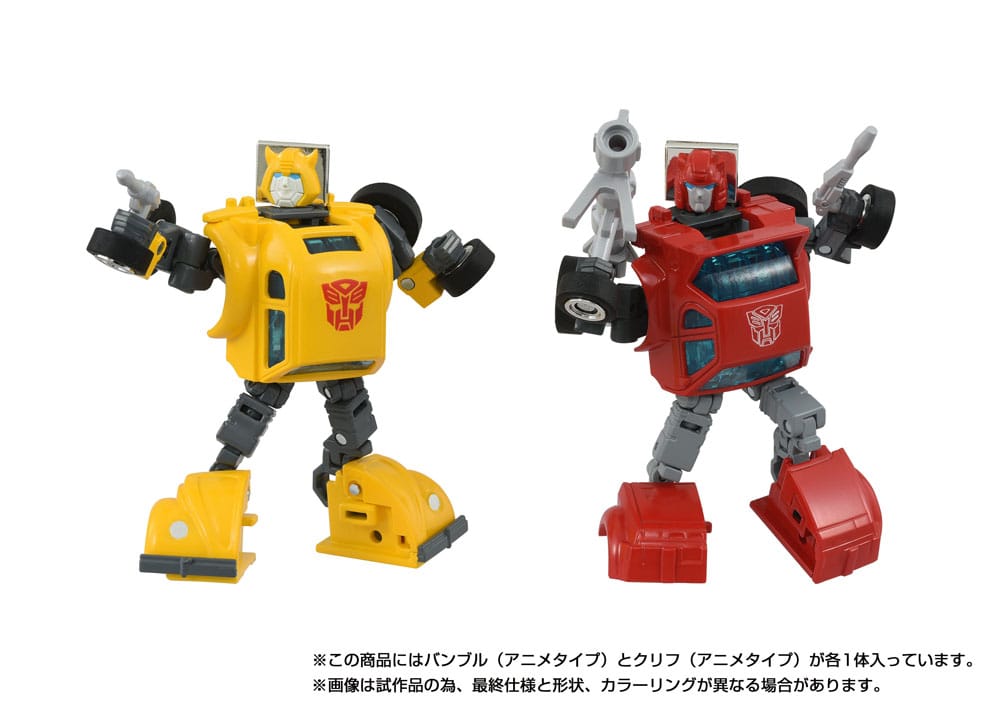 Transformers Missing Link Pack de 2 Figuras C-09 Cybertron Hero Set - Z POP Toys