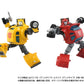 Transformers Missing Link Pack de 2 Figuras C-09 Cybertron Hero Set - Z POP Toys