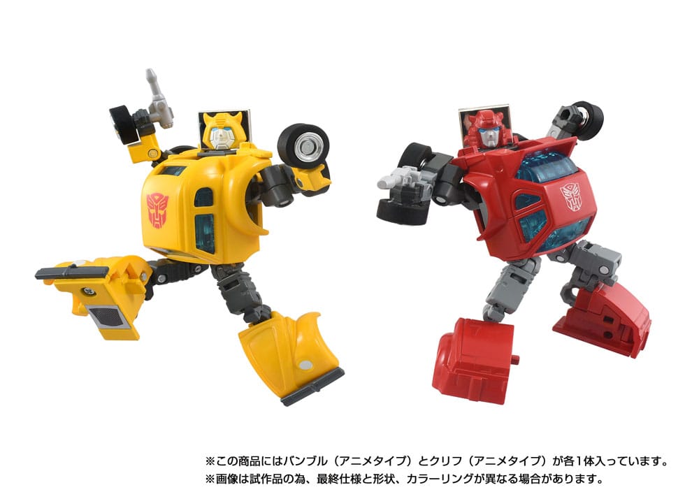 Transformers Missing Link Pack de 2 Figuras C-09 Cybertron Hero Set - Z POP Toys