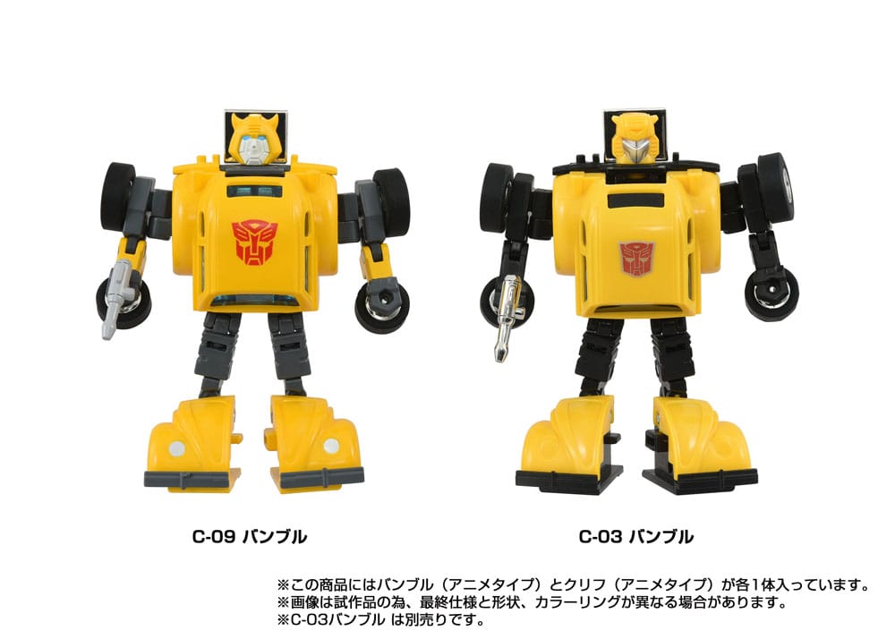 Transformers Missing Link Pack de 2 Figuras C-09 Cybertron Hero Set - Z POP Toys