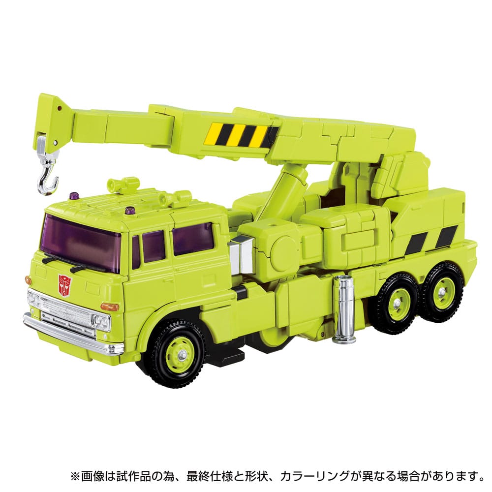 Transformers Missing Link Figura MPG-18 Road Hauler 23 cm