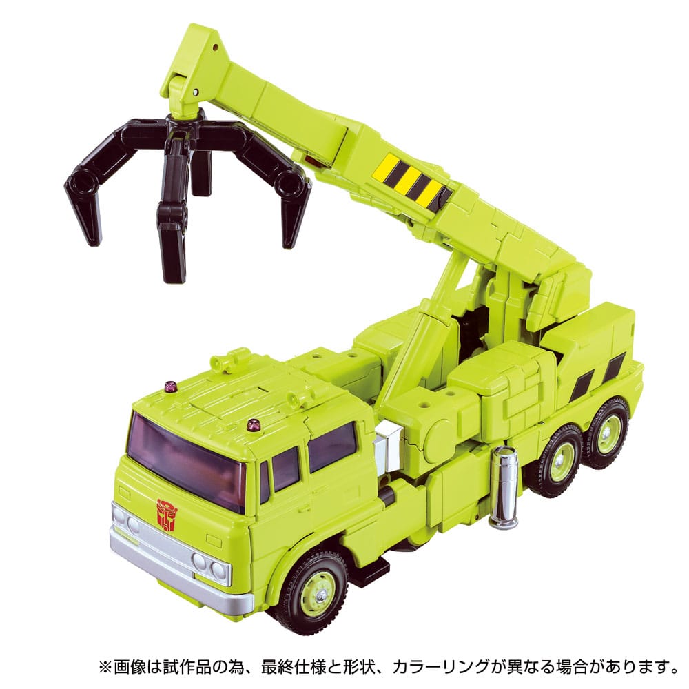 Transformers Missing Link Figura MPG-18 Road Hauler 23 cm