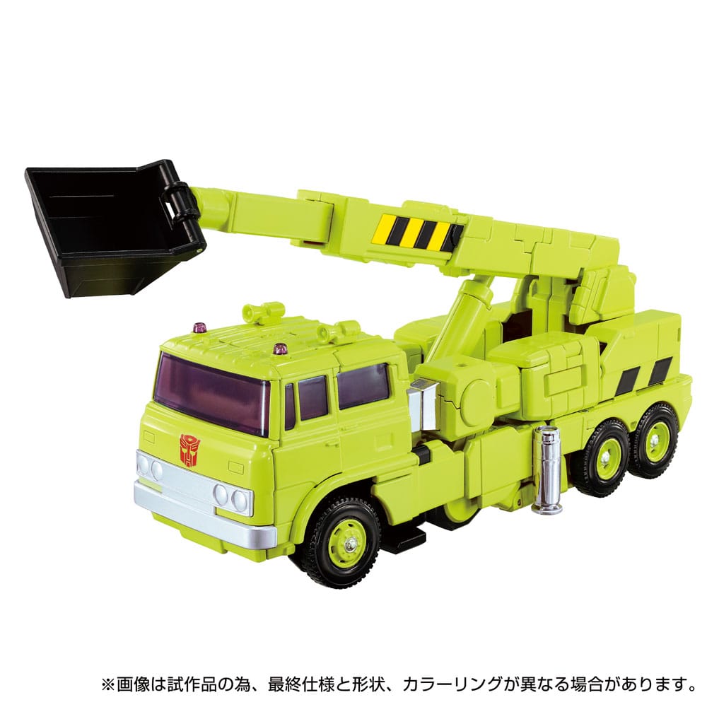 Transformers Missing Link Figura MPG-18 Road Hauler 23 cm