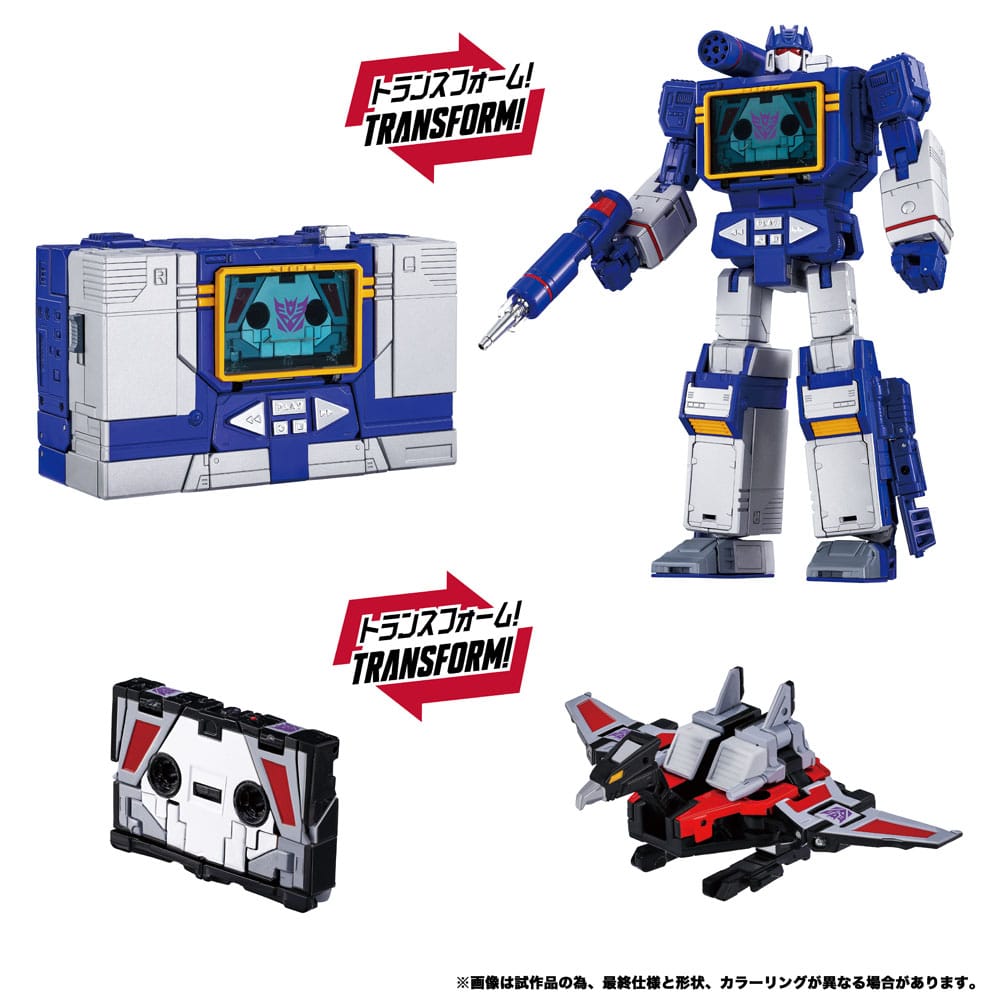 Transformers Team-Up Series Pack de 2 Figuras MPG-19 Soundwave und Condor (Laserbeak) 23 cm