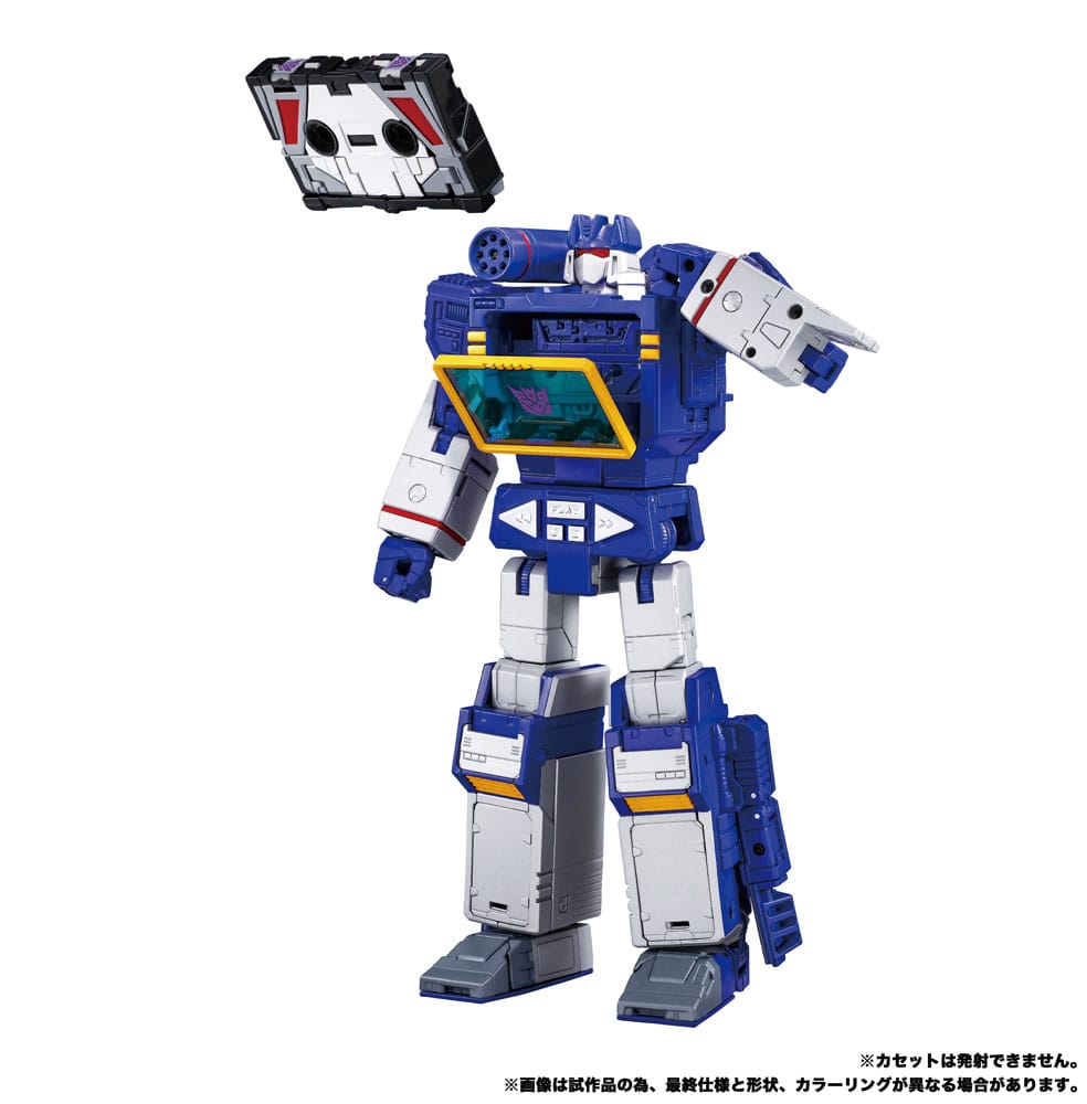 Transformers Team-Up Series Pack de 2 Figuras MPG-19 Soundwave und Condor (Laserbeak) 23 cm