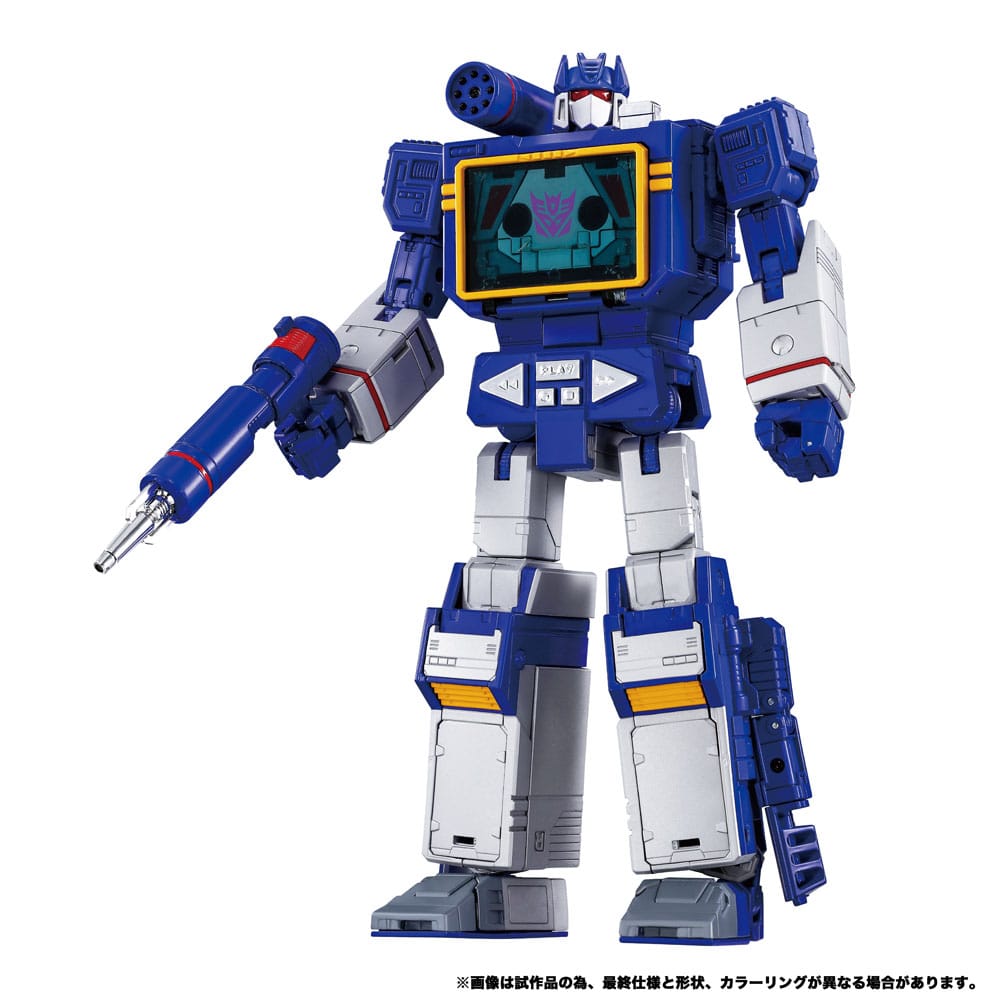 Transformers Team-Up Series Pack de 2 Figuras MPG-19 Soundwave und Condor (Laserbeak) 23 cm