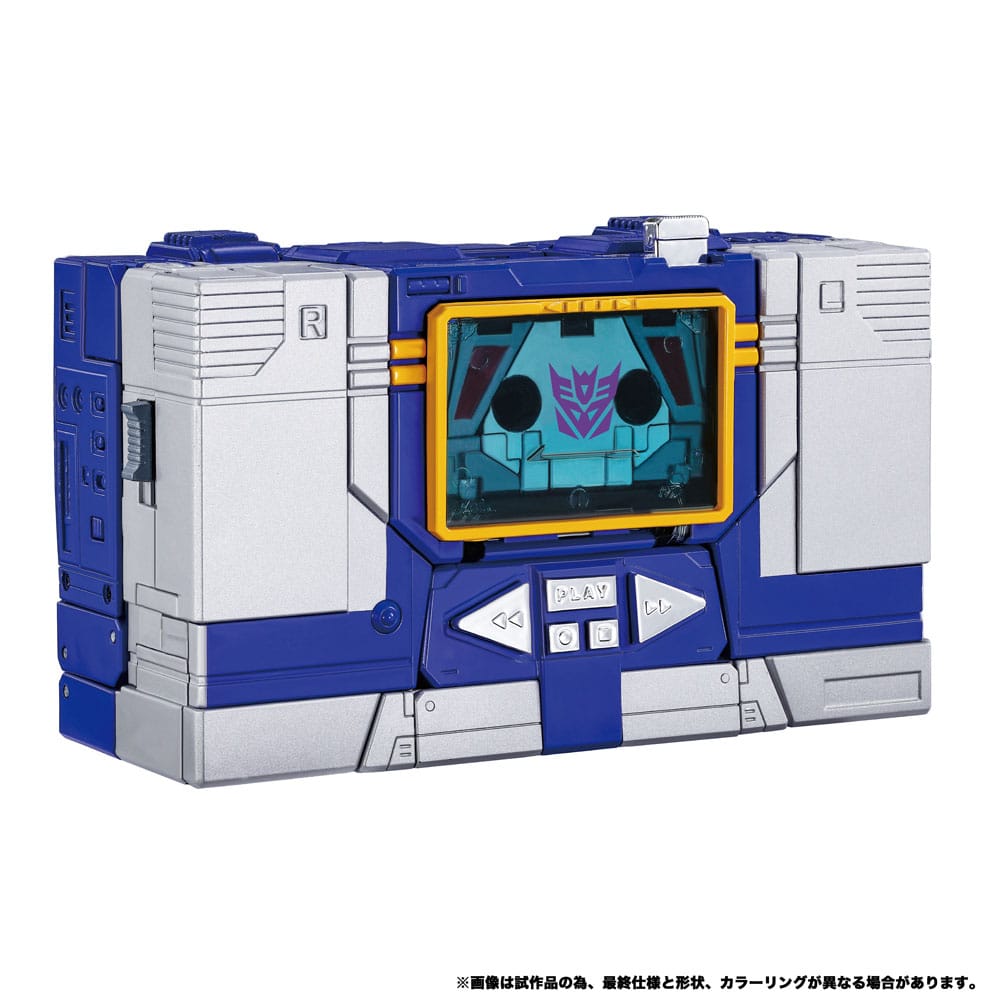 Transformers Team-Up Series Pack de 2 Figuras MPG-19 Soundwave und Condor (Laserbeak) 23 cm