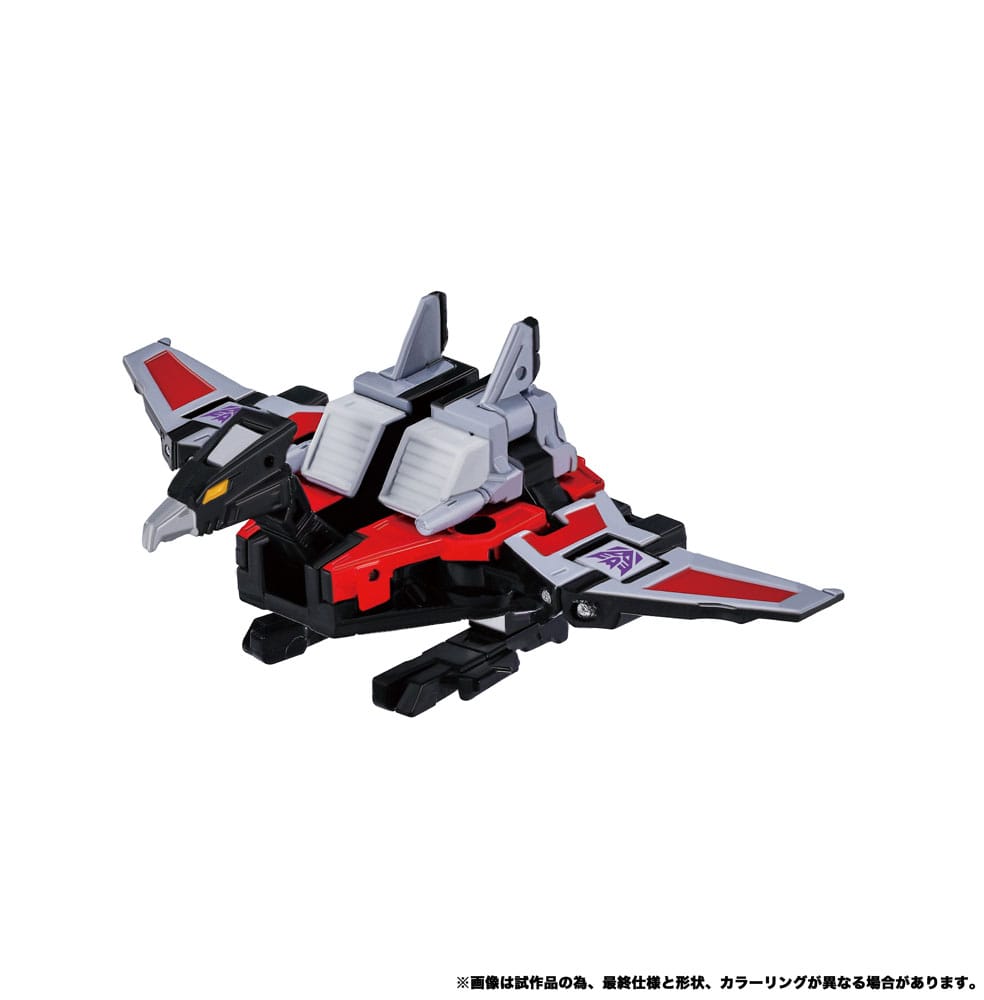 Transformers Team-Up Series Pack de 2 Figuras MPG-19 Soundwave und Condor (Laserbeak) 23 cm