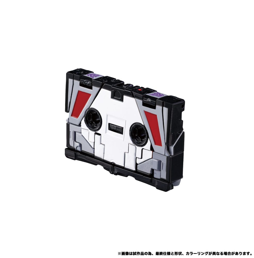 Transformers Team-Up Series Pack de 2 Figuras MPG-19 Soundwave und Condor (Laserbeak) 23 cm