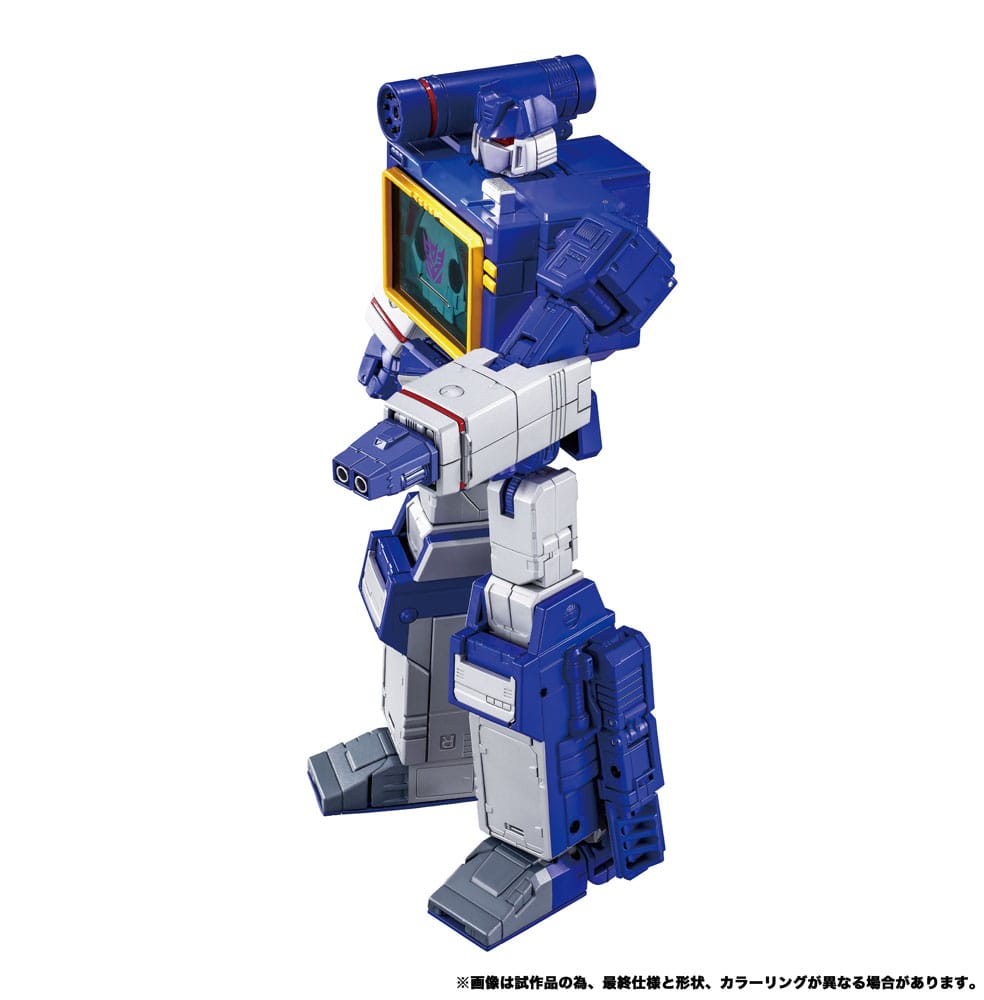 Transformers Team-Up Series Pack de 2 Figuras MPG-19 Soundwave und Condor (Laserbeak) 23 cm