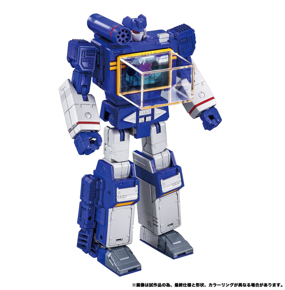 Transformers Team-Up Series Pack de 2 Figuras MPG-19 Soundwave und Condor (Laserbeak) 23 cm