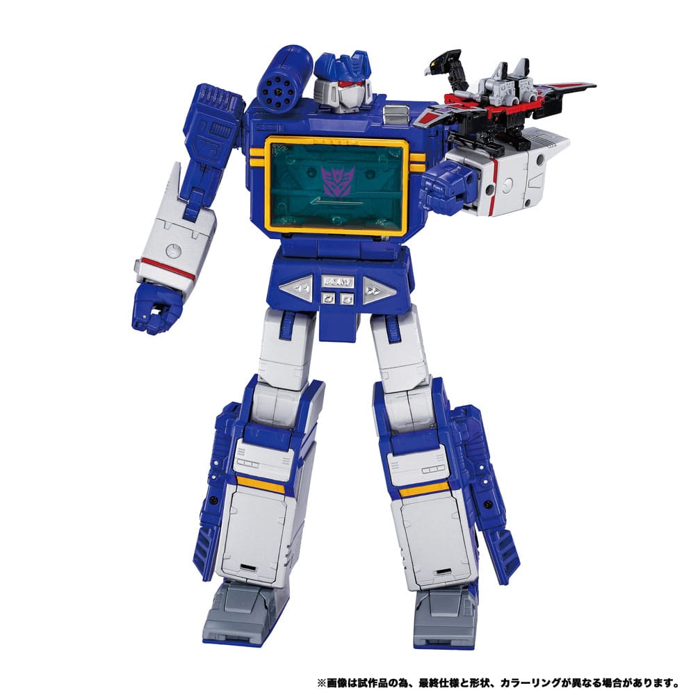 Transformers Team-Up Series Pack de 2 Figuras MPG-19 Soundwave und Condor (Laserbeak) 23 cm