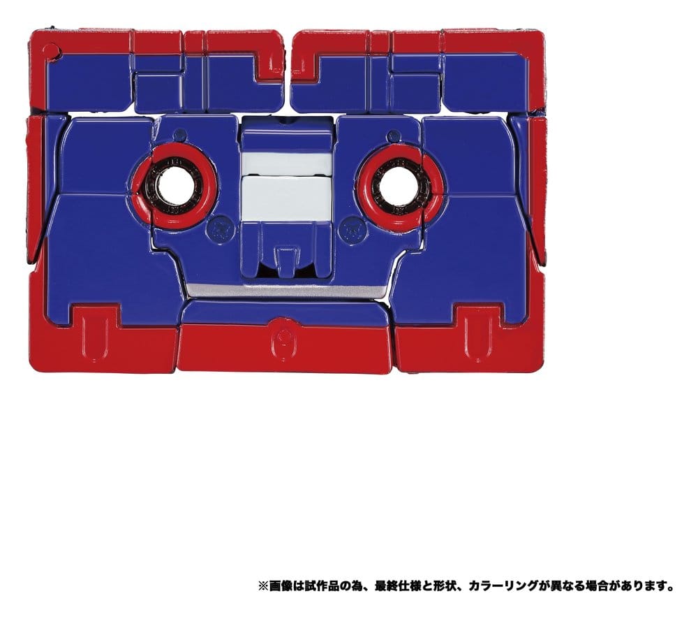 Transformers MPG Pack de 2 Figuras MPG-21 Rumble & Frenzy 8 cm