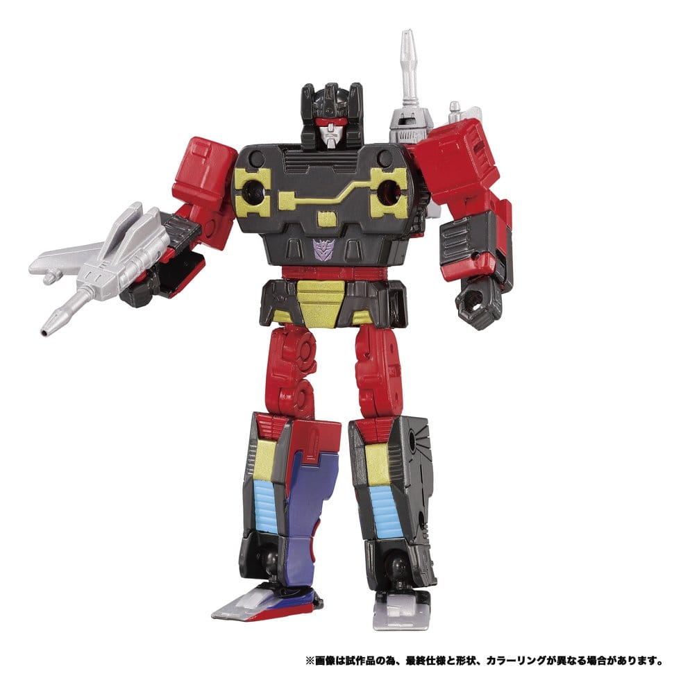Transformers MPG Pack de 2 Figuras MPG-21 Rumble & Frenzy 8 cm