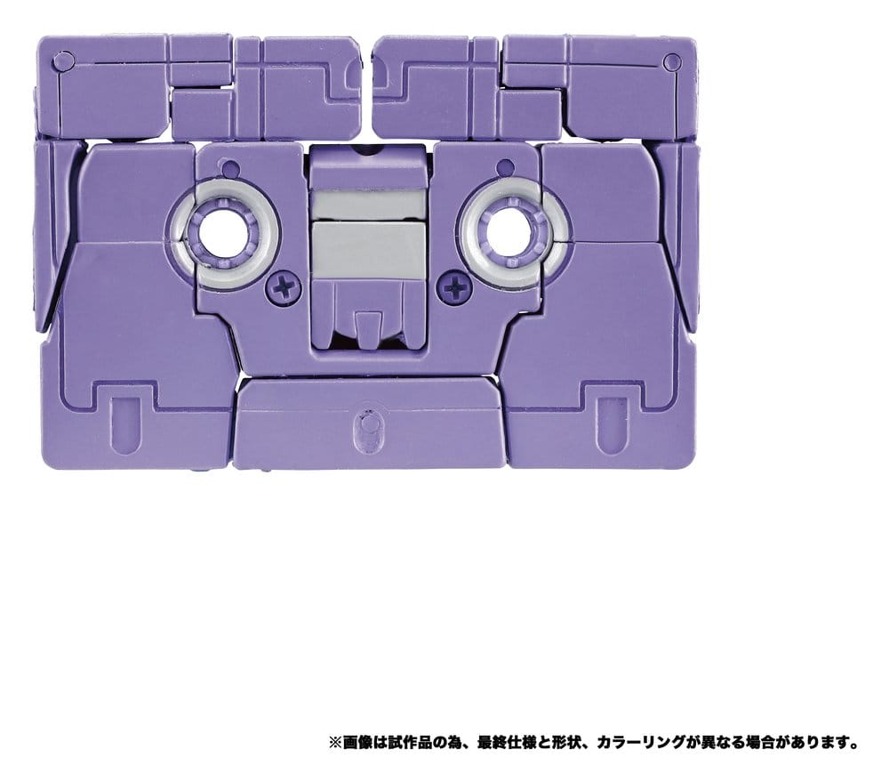 Transformers MPG Pack de 2 Figuras MPG-21 Rumble & Frenzy 8 cm