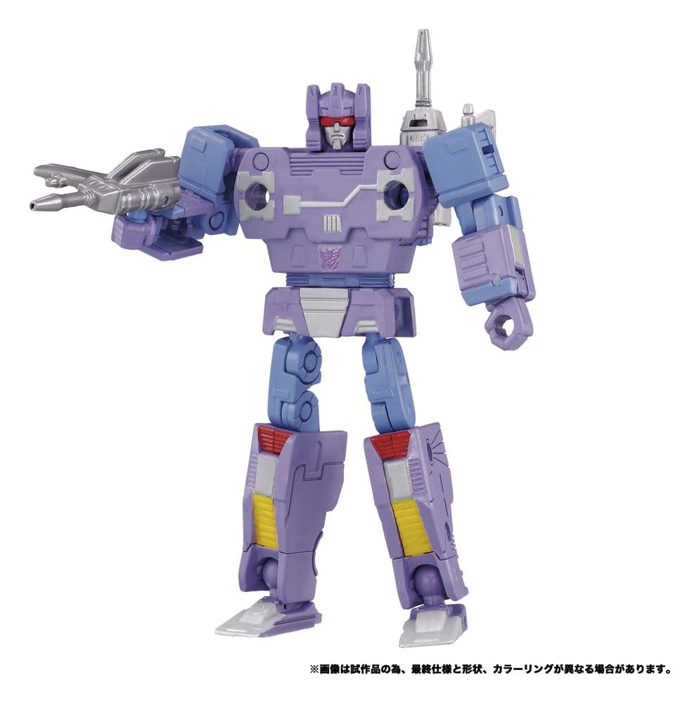Transformers MPG Pack de 2 Figuras MPG-21 Rumble & Frenzy 8 cm