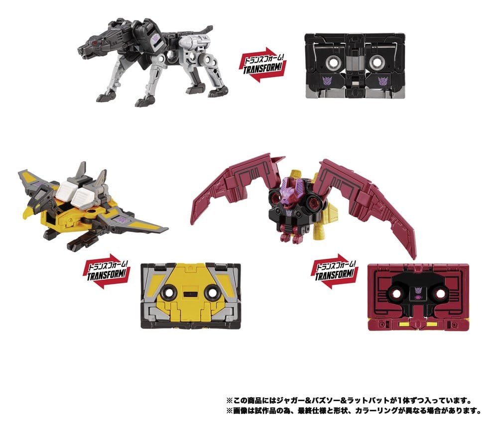 Transformers MPG Pack de 3 Figuras MPG-22 Jaguar & Buzzsaw & Ratbat