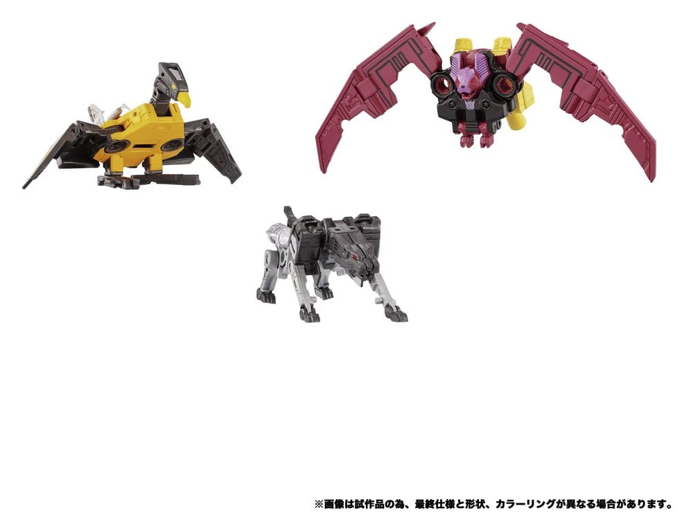 Transformers MPG Pack de 3 Figuras MPG-22 Jaguar & Buzzsaw & Ratbat
