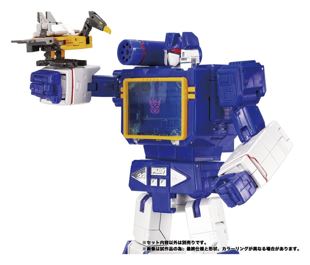 Transformers MPG Pack de 3 Figuras MPG-22 Jaguar & Buzzsaw & Ratbat