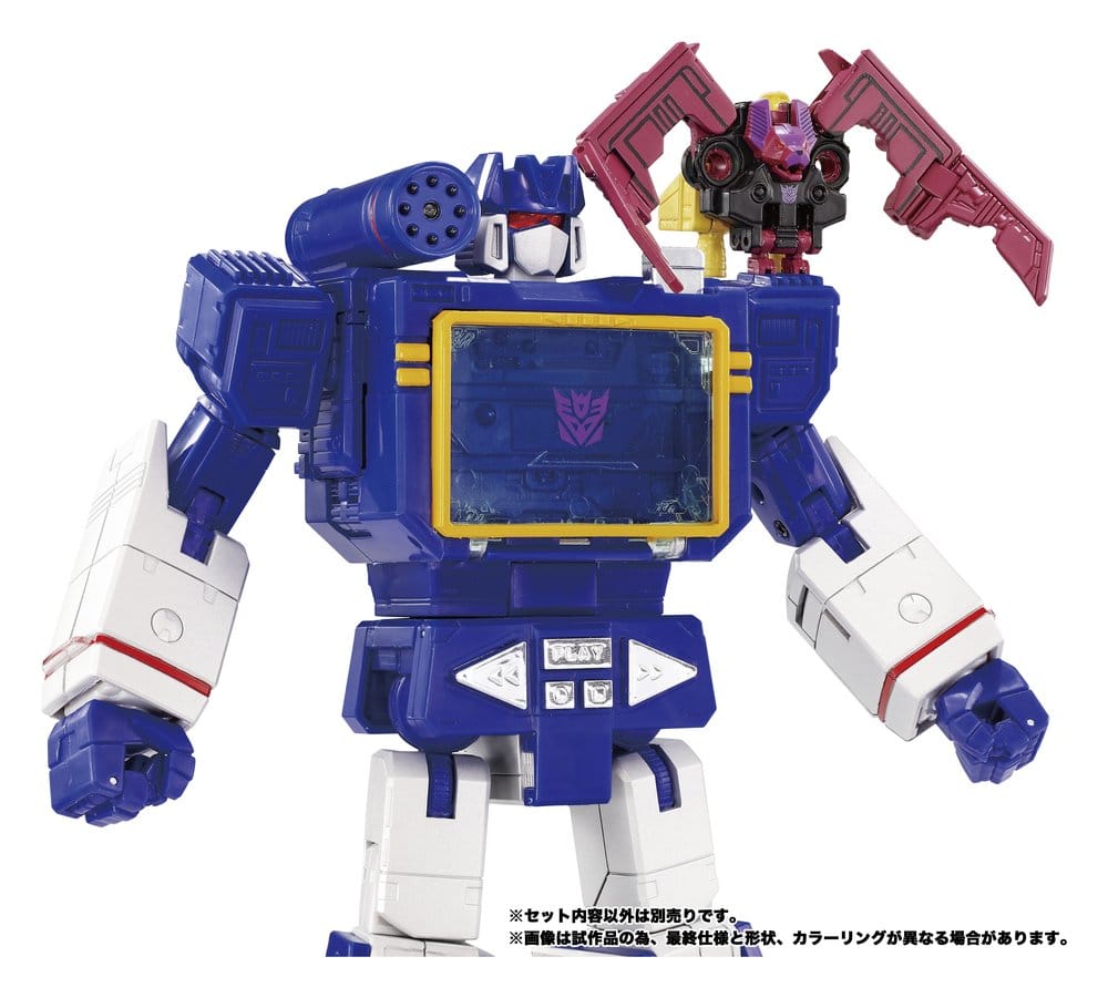 Transformers MPG Pack de 3 Figuras MPG-22 Jaguar & Buzzsaw & Ratbat