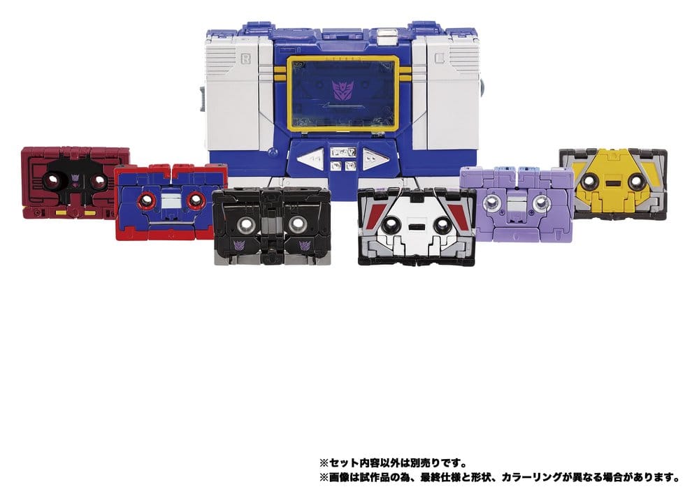 Transformers MPG Pack de 3 Figuras MPG-22 Jaguar & Buzzsaw & Ratbat