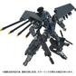 Transformers Overgear Figura OG-02 Blackout 19 cm