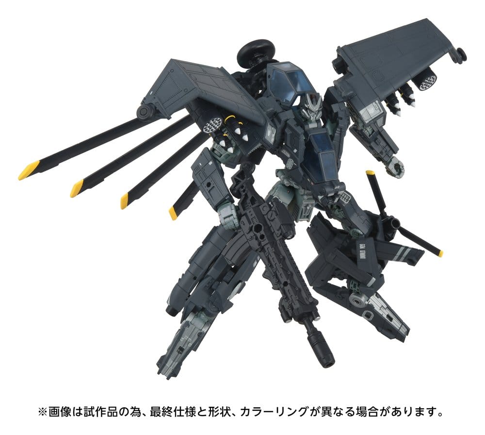 Transformers Overgear Figura OG-02 Blackout 19 cm