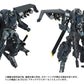 Transformers Overgear Figura OG-02 Blackout 19 cm