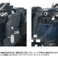 Transformers Overgear Figura OG-02 Blackout 19 cm