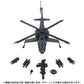 Transformers Overgear Figura OG-02 Blackout 19 cm