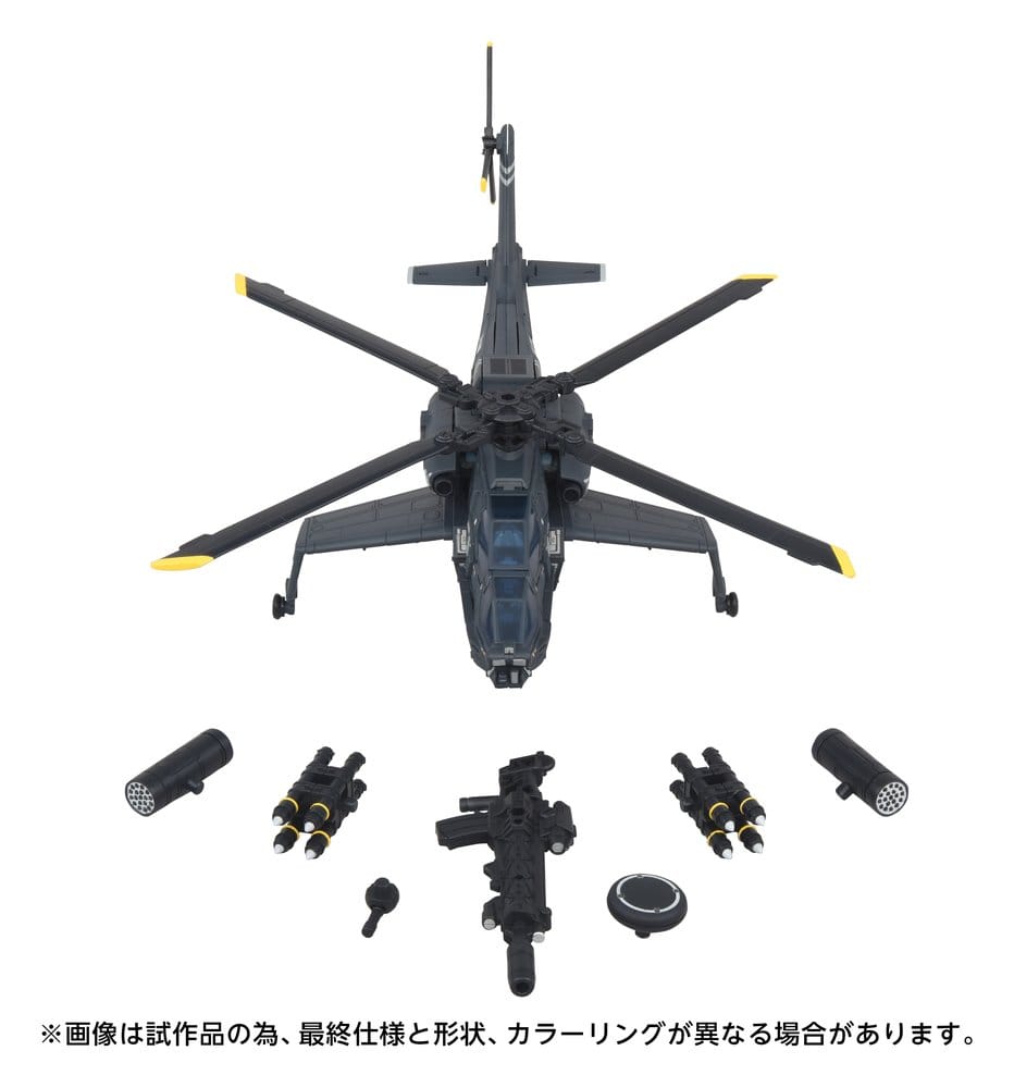 Transformers Overgear Figura OG-02 Blackout 19 cm