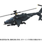 Transformers Overgear Figura OG-02 Blackout 19 cm