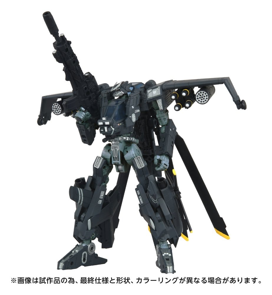 Transformers Overgear Figura OG-02 Blackout 19 cm