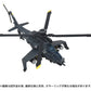Transformers Overgear Figura OG-02 Blackout 19 cm